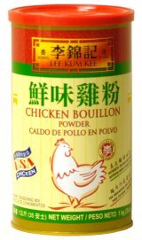 Chicken Bouillon Powder