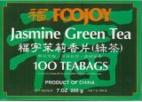 Jasmine Tea