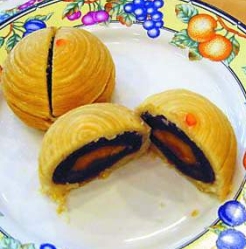 Chinese Recipe: Moon Cake