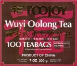 Oolong Tea