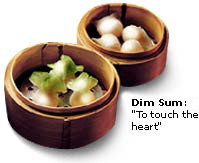 Dim Sum